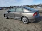 2009 Honda Civic EX