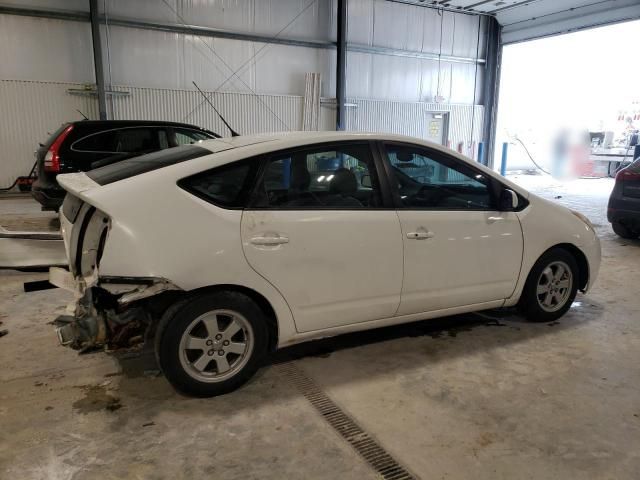 2005 Toyota Prius