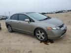 2007 Honda Civic EX