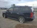 2007 Chevrolet Tahoe C1500