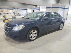 Salvage Cars with No Bids Yet For Sale at auction: 2011 Chevrolet Malibu LS