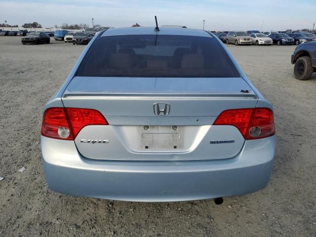 2007 Honda Civic Hybrid