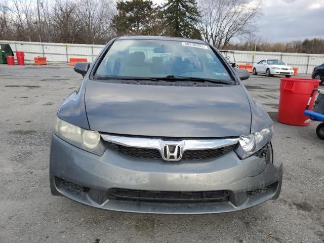 2011 Honda Civic EX