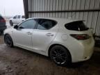 2012 Lexus CT 200