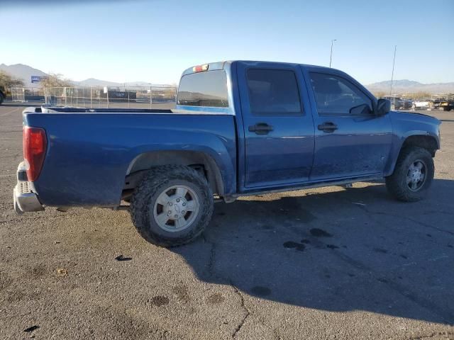 2006 Chevrolet Colorado