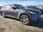 2010 Infiniti FX35