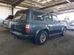 1993 Toyota Land Cruiser DJ81