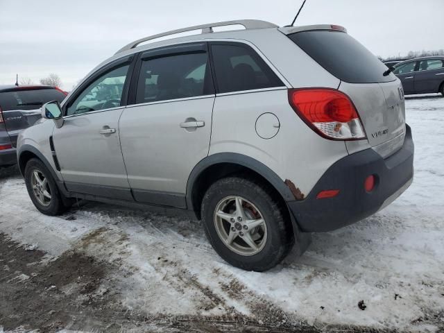 2008 Saturn Vue XE