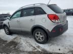 2008 Saturn Vue XE