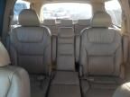 2006 Honda Odyssey EXL