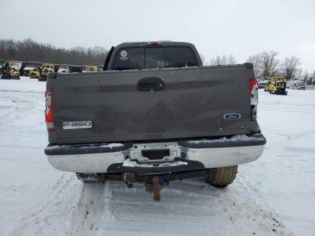 2005 Ford F350 SRW Super Duty