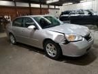 2007 Chevrolet Malibu LT