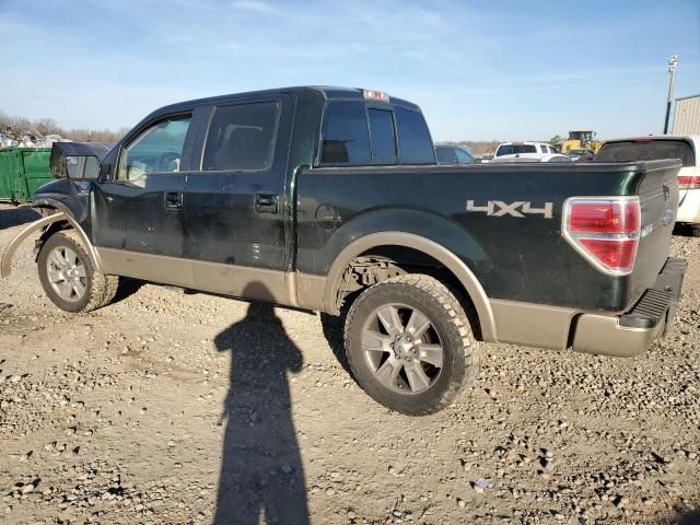 2013 Ford F150 Supercrew