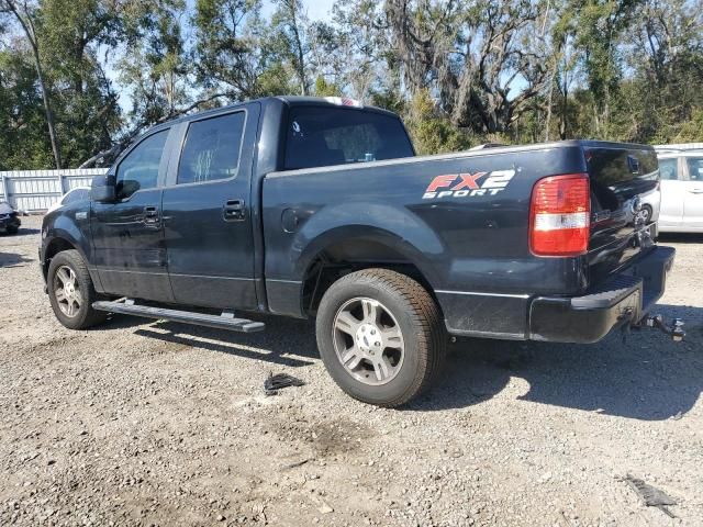 2007 Ford F150 Supercrew