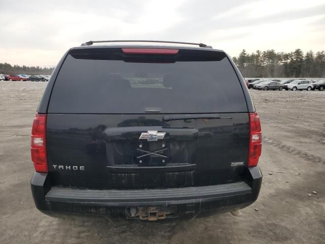 2008 Chevrolet Tahoe K1500