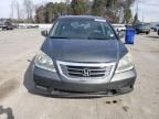 2008 Honda Odyssey EXL