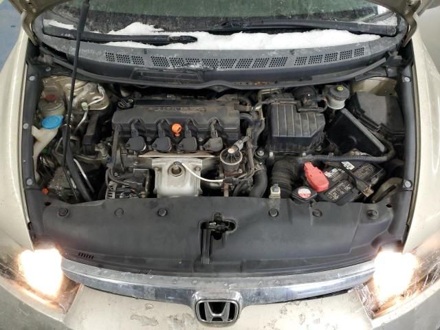 2007 Honda Civic LX