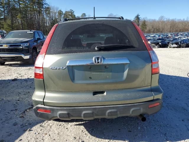 2007 Honda CR-V EX