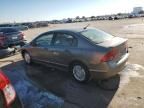 2006 Honda Civic Hybrid