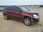 2008 Chevrolet Equinox LS