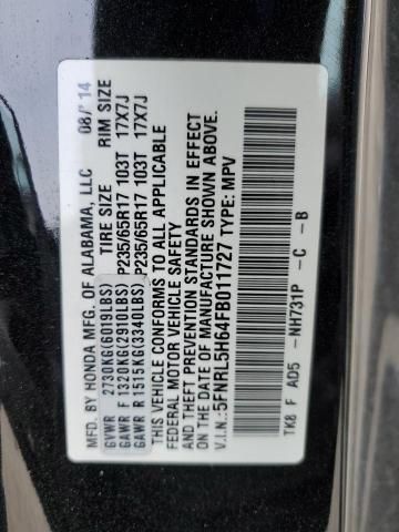 2015 Honda Odyssey EXL