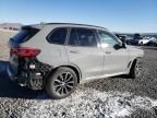 2022 BMW X5 XDRIVE45E