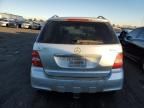 2008 Mercedes-Benz ML 550