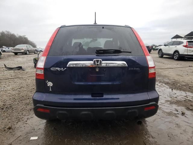 2008 Honda CR-V EXL