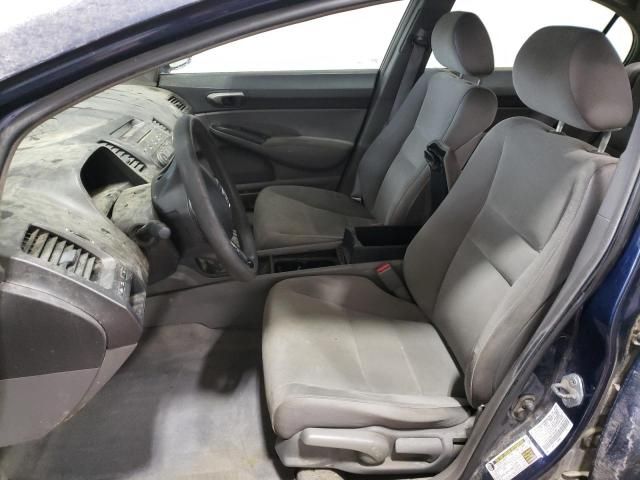 2007 Honda Civic LX