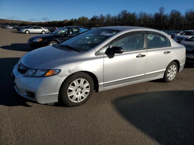 2009 Honda Civic VP