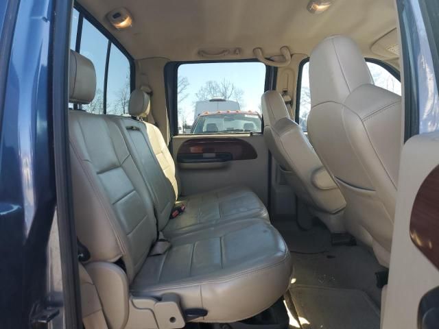 2005 Ford F250 Super Duty