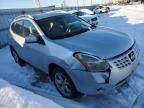 2008 Nissan Rogue S