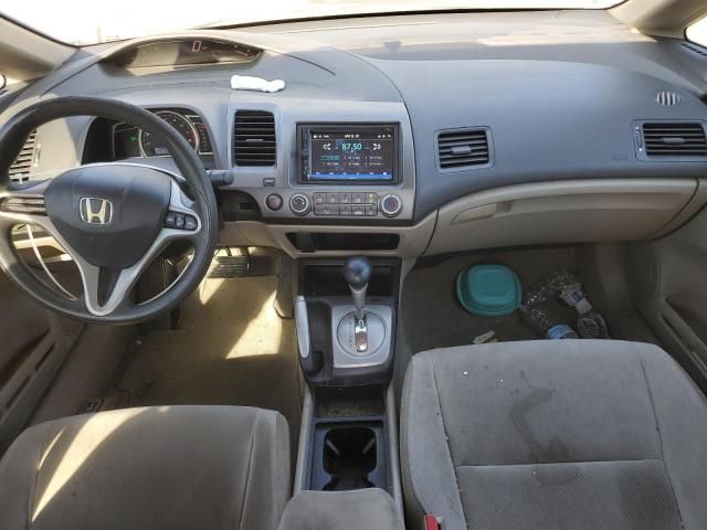 2009 Honda Civic LX