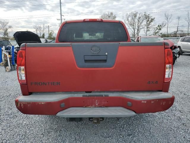 2012 Nissan Frontier S