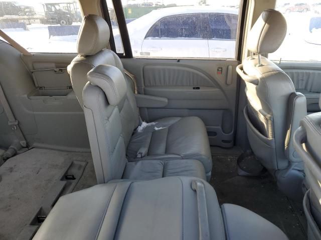 2006 Honda Odyssey EXL