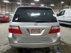 2006 Honda Odyssey EXL