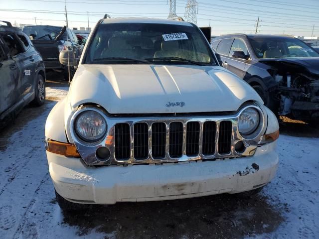 2005 Jeep Liberty Limited