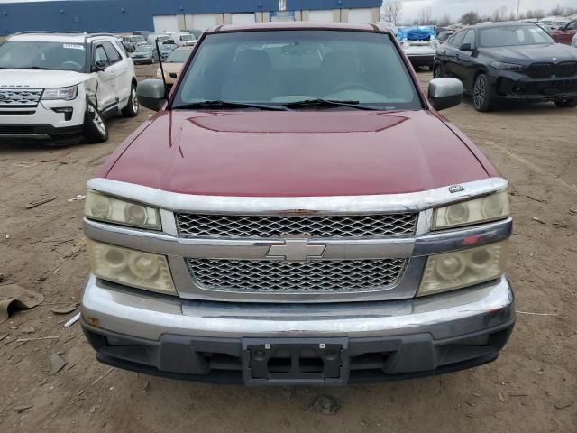 2004 Chevrolet Colorado