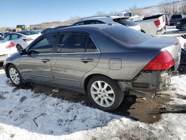 2006 Honda Accord EX