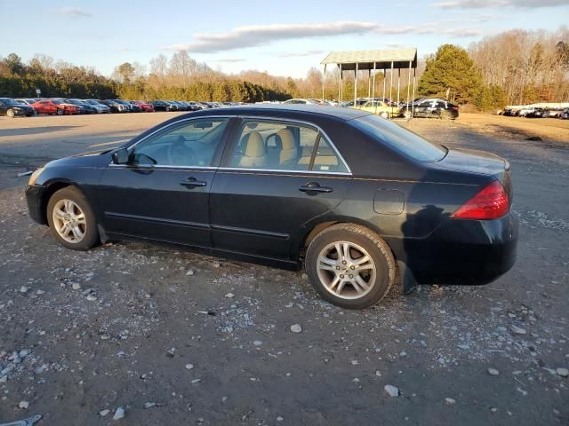 2006 Honda Accord EX