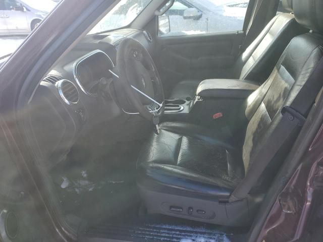 2006 Ford Explorer Limited