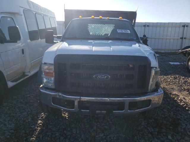 2008 Ford F550 Super Duty