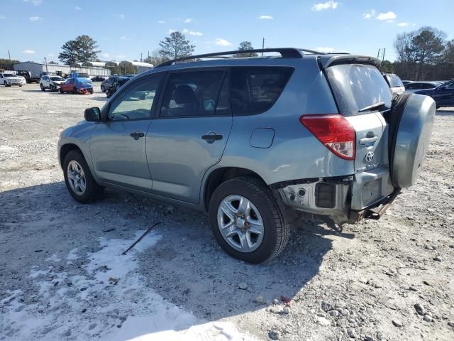 2008 Toyota Rav4