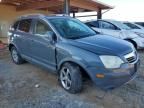 2008 Saturn Vue XE