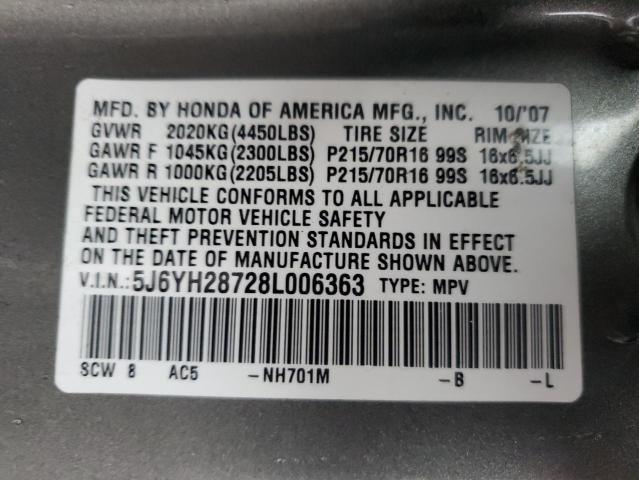 2008 Honda Element EX