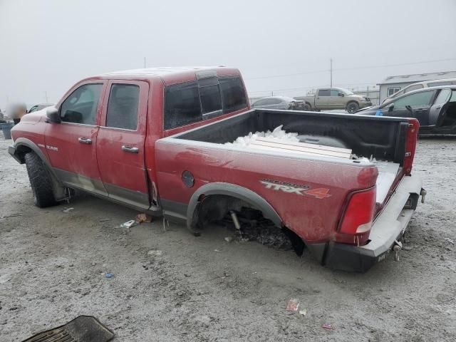 2010 Dodge RAM 1500