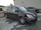 2007 Honda Odyssey EXL