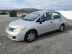 2009 Nissan Versa S