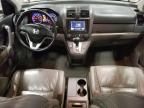 2007 Honda CR-V EXL