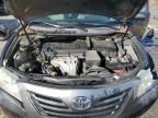 2008 Toyota Camry CE